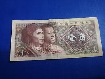 Pullar hər biri 5 man hamisini alsan 3dən azn sayaram — 1