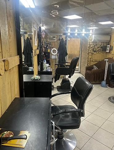 Парикмахеры: Барберы | Стрижка — 5