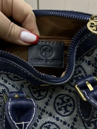 okul çantaları: Sumqayit — 3