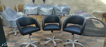 ramka sekilleri: Yeni, Saş kəsimi kreslosu — 1