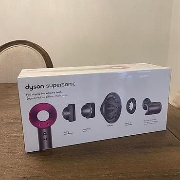 quad daraq: Daraq-fen Dyson, Yeni, Pulsuz çatdırılma — 1