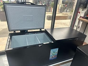 Soyuducu Satılır, rəng - Qara