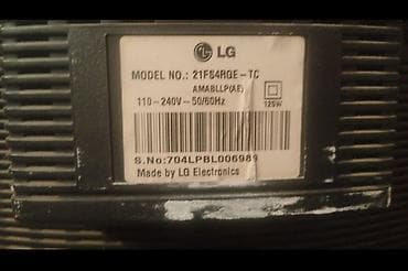 svaki televizor: Televizor LG — 2