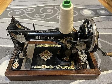 Məhsul: Singer əl çarxlı tikiş maşını

işlek masindi. illerdi bizdedir — 4