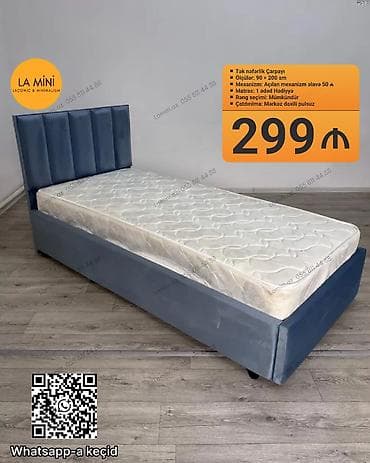 Təknəfərlik çarpayı, Bazalı, Matras ilə, Siyirməsiz