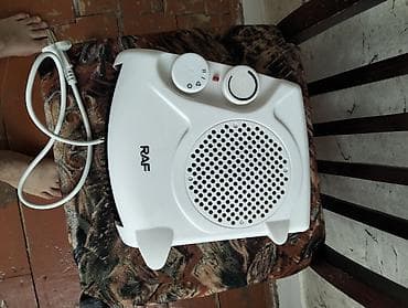 Stasionar telefonlar: Hava qizdirici — 1