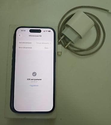 Telefon ehtiyat hissələri: IPhone 15, 128 GB, Midnight, Simsiz şarj, Face ID — 5