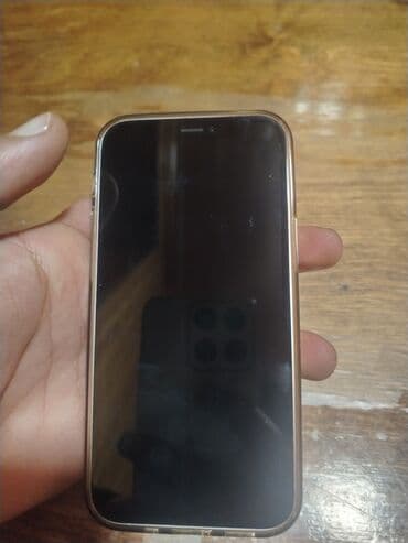 Lincoln: IPhone 12, Белый, Face ID — 2