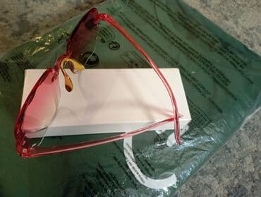 gun eyneyi: Gün eyneyi, yeni — 2