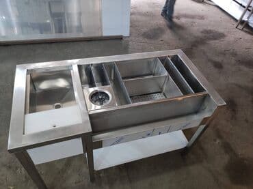 Bar station qiymet olcu ve modele gore deyisir Birinci əl