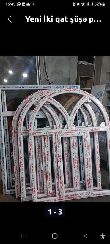 qapı ev ucun: Tualet üçün İşlənmiş Plastik qapı 80x205 sm Zamok ilə, Zəmanətsiz, Ödənişli quraşdırma, Ödənişli çatdırılma, Rayonlara çatdırılma — 25