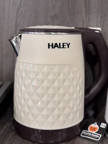 elektrikli çaydan: Elektrik çaydan və samovar modelləri – müxtəlif brendlər 1) Hausberg — 3