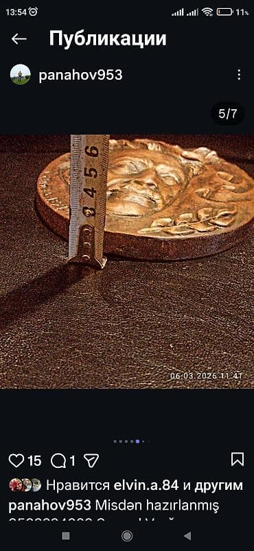 şef qapi: Suvenirlər — 3