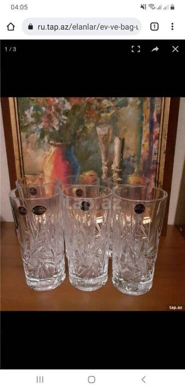 qıf nədir: Stəkanlar — 1
