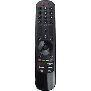 huseyn tv: 👑Aytac23 109 sm genis ekran,son model 7-ci seria Lg smart 4 K UHD — 3