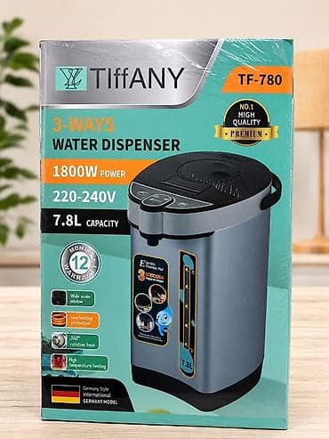 su samuru: Dispenser Stolüstü, Su isitmə ilə, Yeni — 6