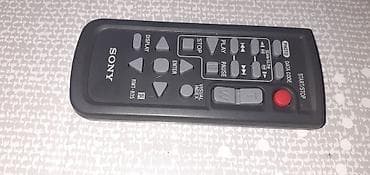 sony 6600: Pult — 2