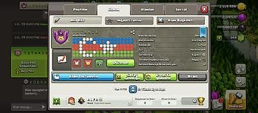 1 cent nece manatdir: Təcili satılır! Bədədiyə. 16. 250lvl əlavə 12 lvl klan 3 ədəd bb 11 2 — 3