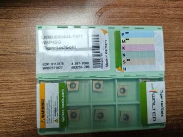 rezak satilir: Frezləmə kəsici lövhəsi dəmir, paslanmayan polad, çuqun, əlvan — 1