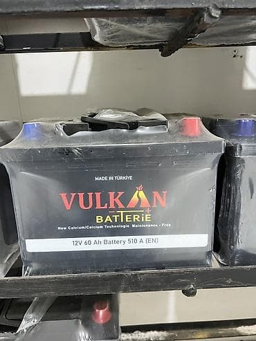 mini karavan: 0556060632 Məhsullar: - VULKAN Batterie – Made in Türkiye. New — 1