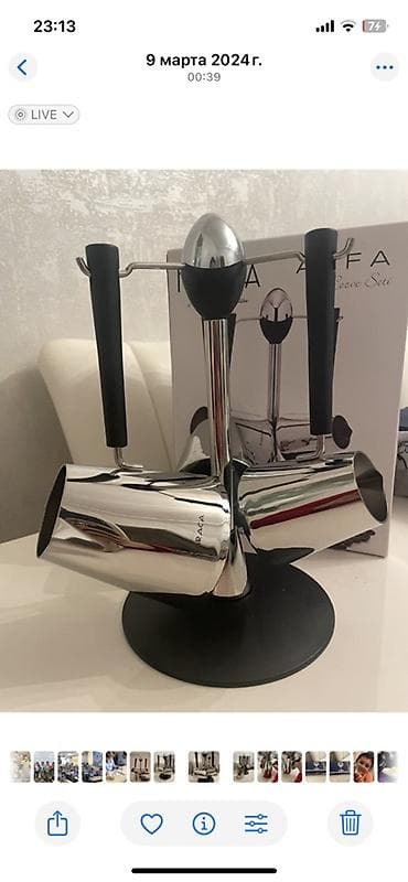 cofee: Qəhvə dəsti, rəng - Gümüşü, Metal, Türkiyə — 2