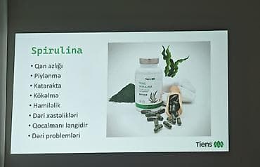 biostat tablet aptek: Tiens sağlamlıq məhsulları – bitki tərkibli çaylar və qida əlavələri — 8