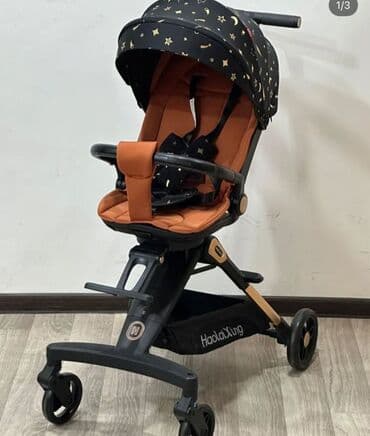 Araba-beşiklər: Üçtəkərli araba — 1