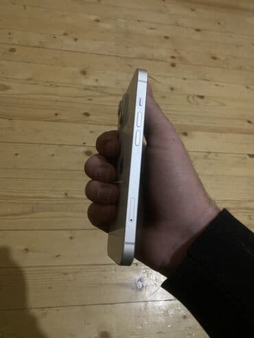 cuxol satisi: IPhone 14, 128 GB, Ağ, Face ID — 5