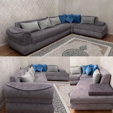 Künc divan, İşlənmiş, Açılan, Bazalı, Parça, Çatdırılma yoxdur lalafo.az -da Künc divan, İşlənmiş, Açılan, Bazalı, Parça, Çatdırılma yoxdur