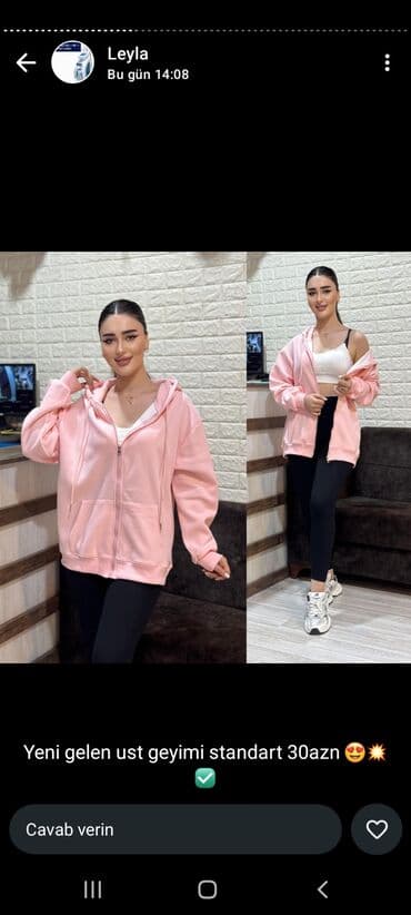 дождевик купить в баку: Qadın geyimləri – Yeni kolleksiya - 2-li dəst: ağ rəngdə şalvar + — 59