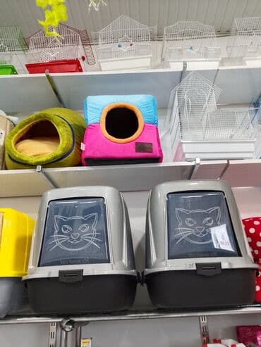 домик для кошек: Zoo mallar — 1