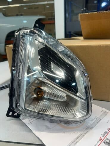 opel astra h fara şuşəsi: Sol, Yaxın və uzaq vuran işıqlar ABŞ — 2