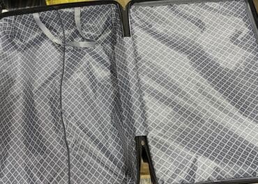 Sərt korpuslu təkərli çamadan - Rəng: tünd boz - Korpus: zolaqlı lalafo.az -da Sərt korpuslu təkərli çamadan - Rəng: tünd boz - Korpus: zolaqlı