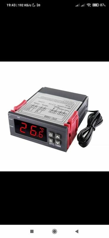 disk təkər type 0: Istiliy tenzimleyici catdrilma var — 1