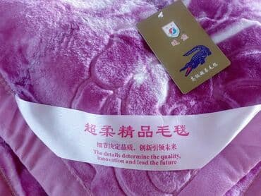 Yeni rəng - Çəhrayı Pled, Pulsuz çatdırılma lalafo.az -da Yeni rəng - Çəhrayı Pled, Pulsuz çatdırılma