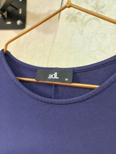 Gündəlik don, Midi, Adl, M