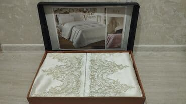 kisiler ucun hediyye: Yataq üçün rəng - Bej Yataq örtüyü — 1