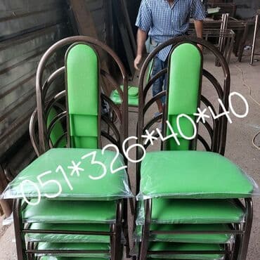 deri parça: Stul stol stol stul oturacaq stullar Oturacaq destleri Oturacaq — 12