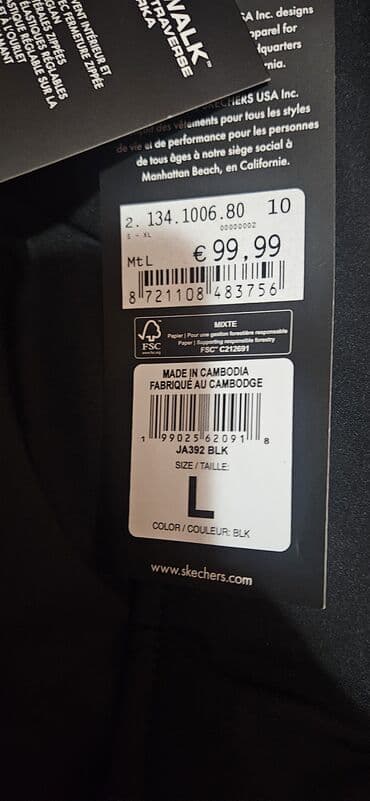 Köynəklər: Kişi üçün şişmə qış gödəkçəsi – tünd qara rəng yüngül isti rahat Ölçü — 7