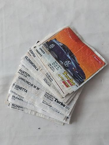 truba: Kent “Turbo” saqqızlarının maşın mövzusunda kolleksiya vərəqləri — 1