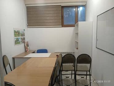 Ножи: OTAQLAR İCARƏYƏ VERİLİR: Aylıq, Saatla ve gündəlik İCARƏ mümkündür — 6