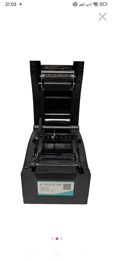 printer skaner: Xprinter, Yeni — 2