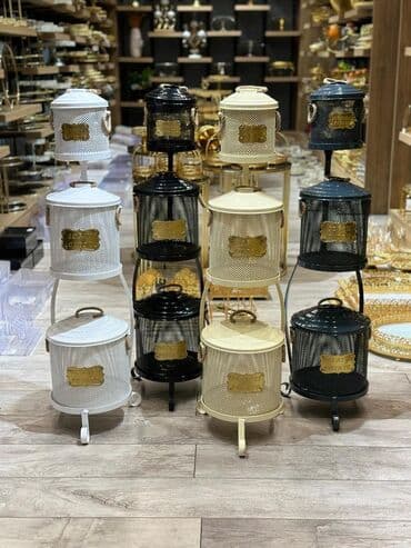 terevez sebeti: Terevez sebeti
Türkiye istehsalı — 3