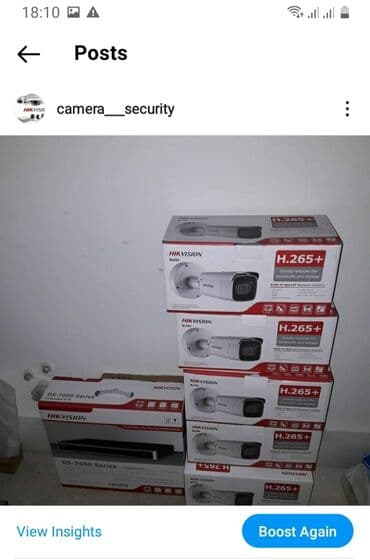 Təhlükəsizlik sistemləri | Müşahidə kameraları | Quraşdırılma