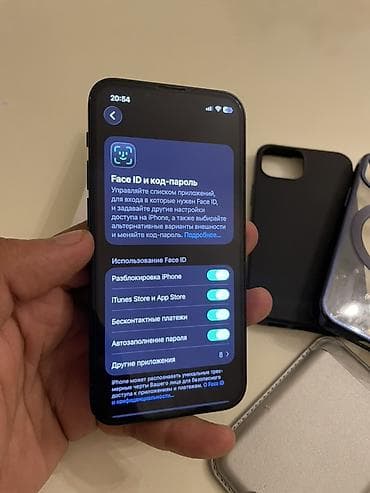Mətbəx texnikası: IPhone 13, Midnight, Face ID — 6
