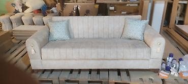 uşaq divani: Divan, Yeni, Parça — 1