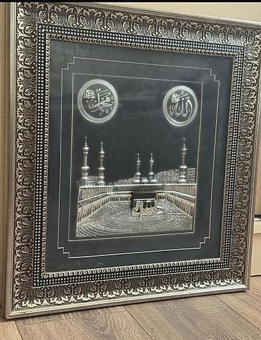 qar sekili: Gümüş rəngli relyefli “Kəbə və Məscidül-Həram” tablo - Mövzu — 2