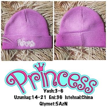 doona ikinci el: Yash:3-6
Uzunluq:14-21 Eni:36 Istehsal:China
Qiymet:5AzN — 1