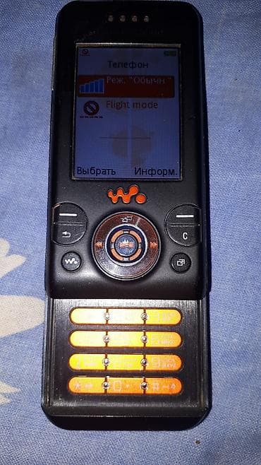 telefon mingecevir: Sony < 2 GB Memory Capacity, rəng - Qara, Düyməli — 3