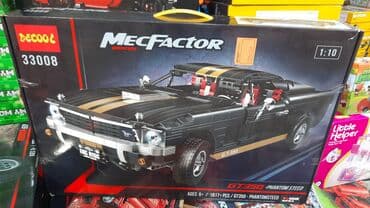 oyuncaq robot: Lego Konstruktor Maşın 🔹Ölkə daxili pulsuz çatdırılma 📦 🔹İç boyut - — 9